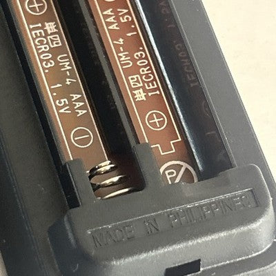 Philips NC098 NC098UL Remote Control BluRay BDP1502/F7 Original TESTED