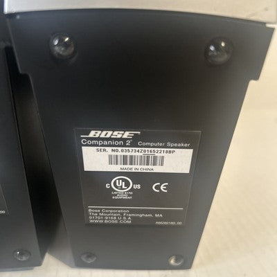 Bose Companion 2 Computer Speakers 35734 Multimedia Silver No Power Cord Untested
