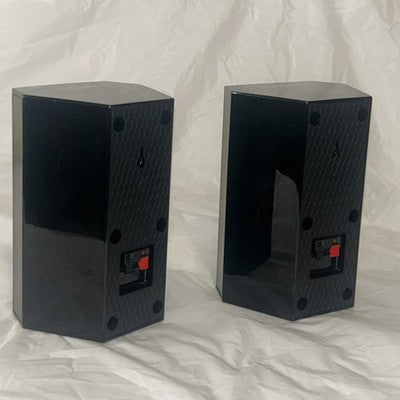 Samsung PS-HS2-1 Surround Sound Speaker Set Pair Front-Left Front-Right Speakers